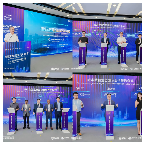 WPS拼图0(1).png