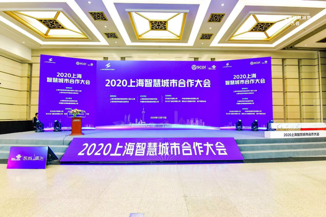微信图片_20210329140401.png