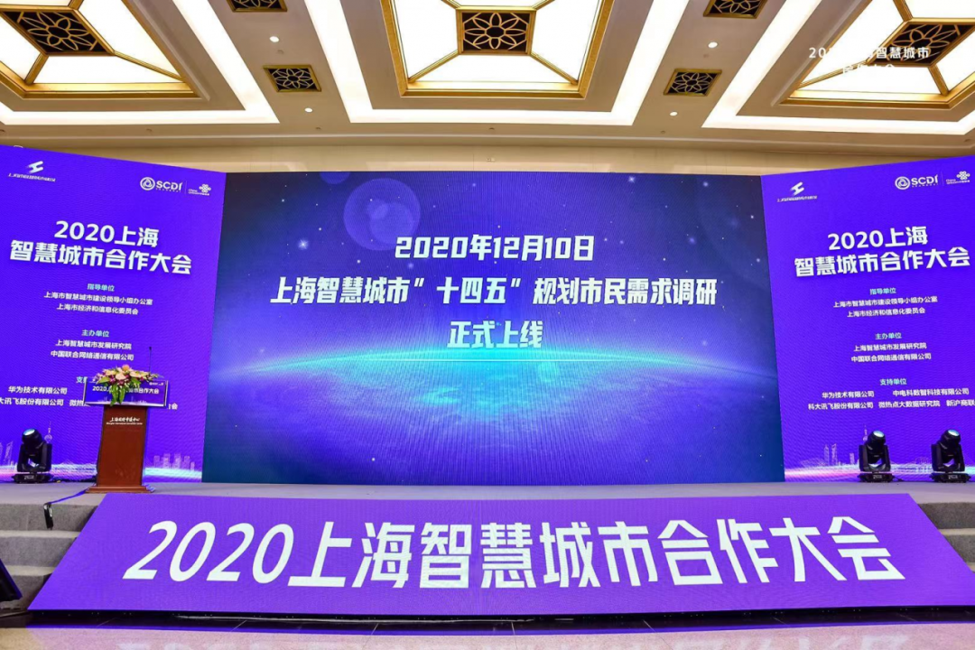 微信图片_20210329140444.png