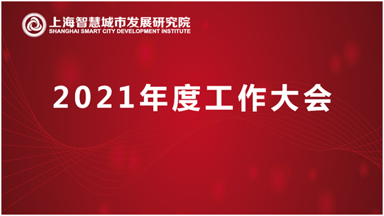 微信图片_20210329144425.png