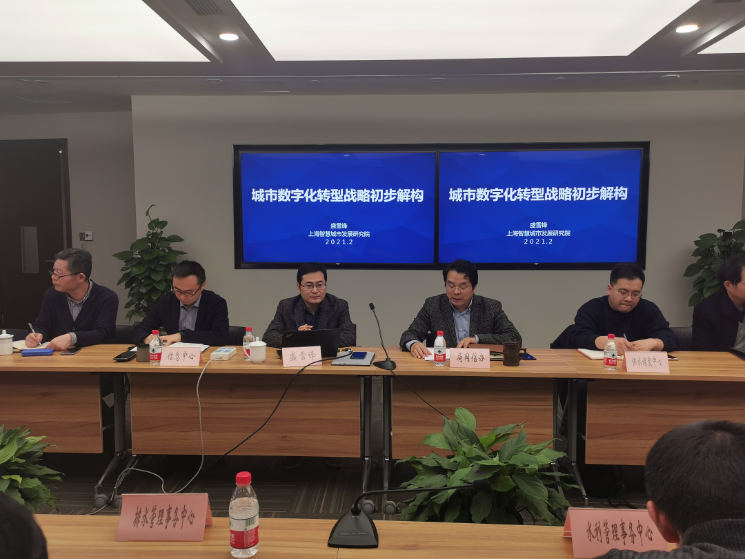 微信图片_20210329145708.png