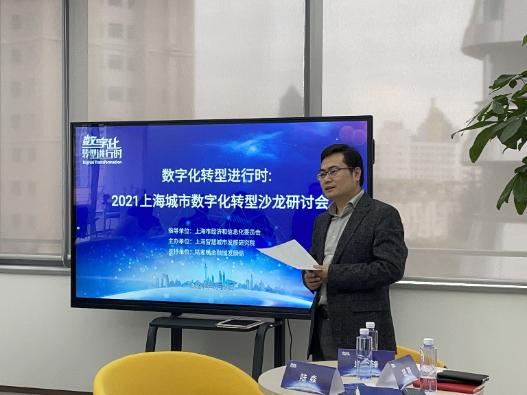 微信图片_20210329145847.png