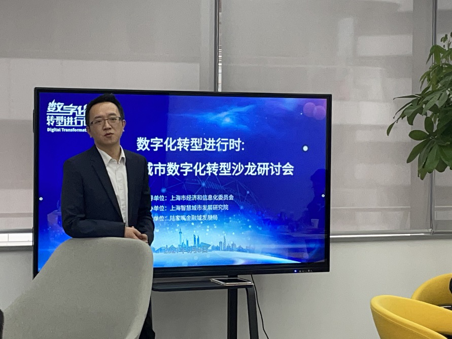 微信图片_20210329150300.png