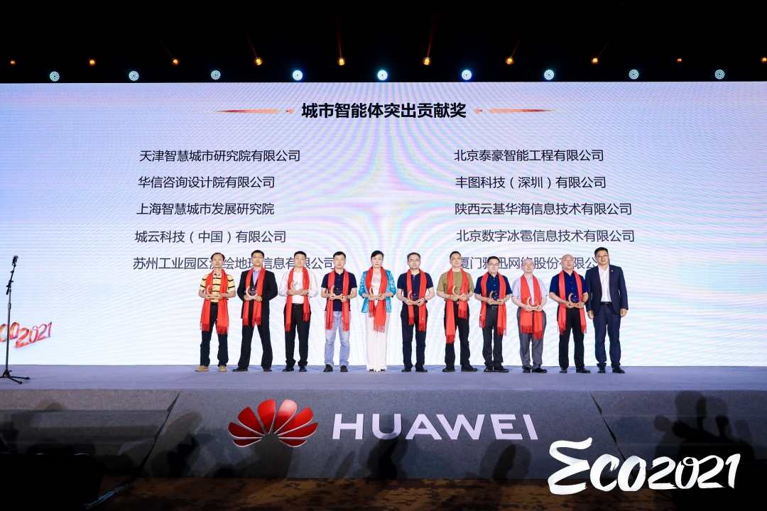 微信图片_20210521170233.jpg