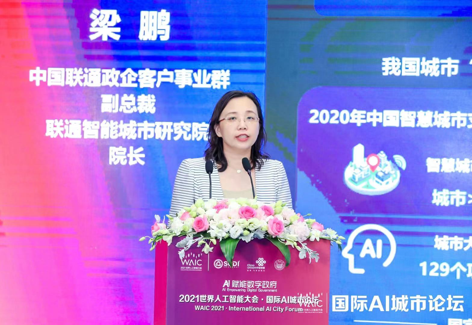 微信图片_202107131556503.jpg