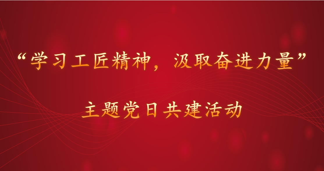 微信图片_20210816120825.png