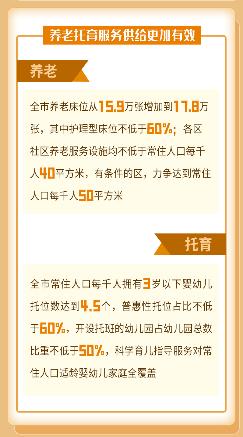 图片3(1)1.png