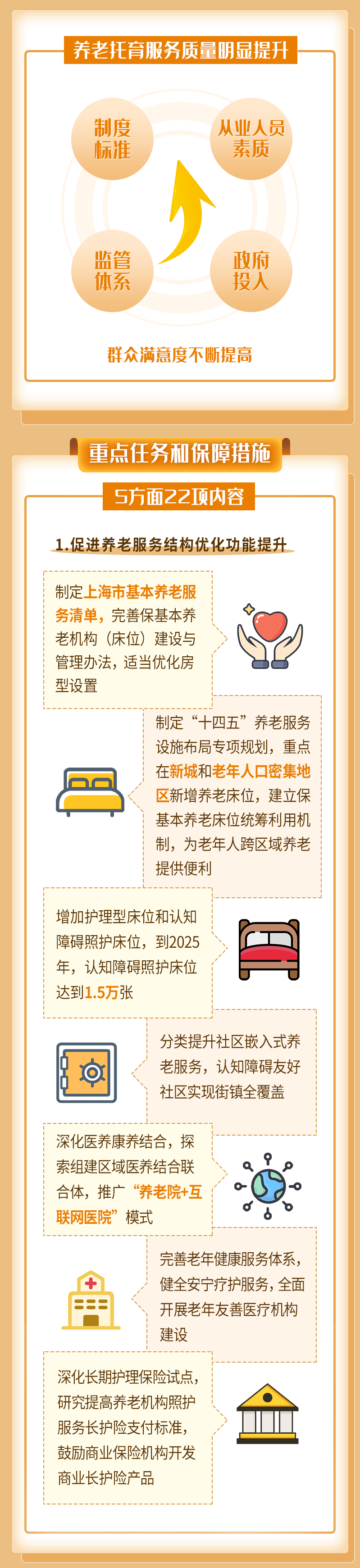 图片4(1).png
