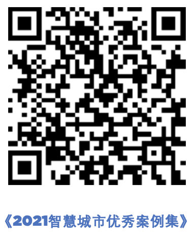 微信图片_20220523152524.png