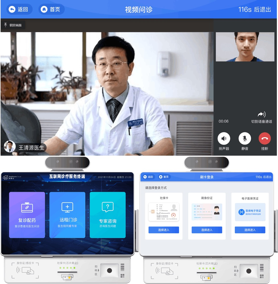 图片26.png