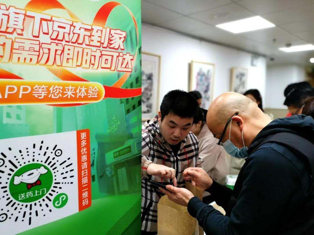 图片31.png