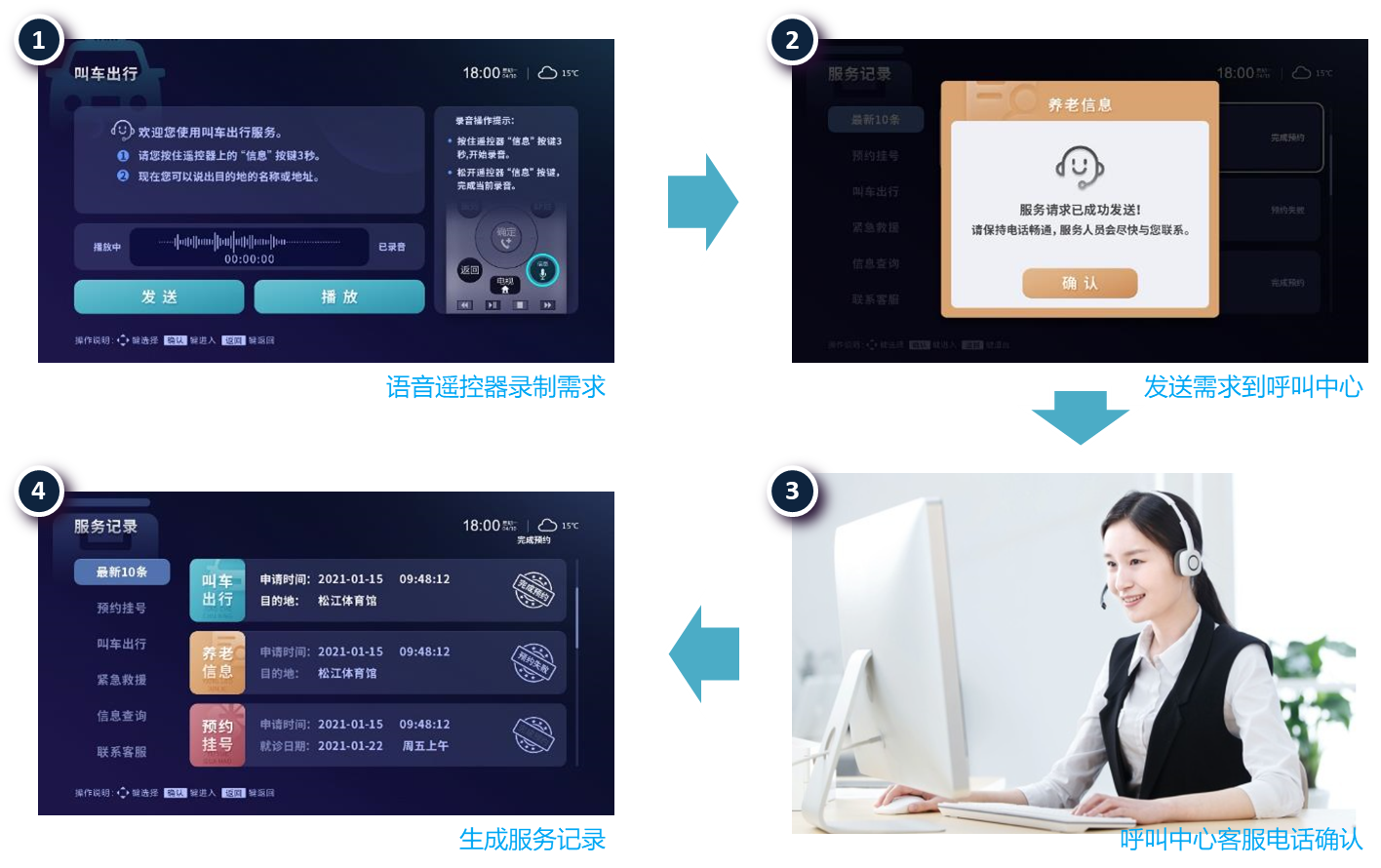 图片7.png
