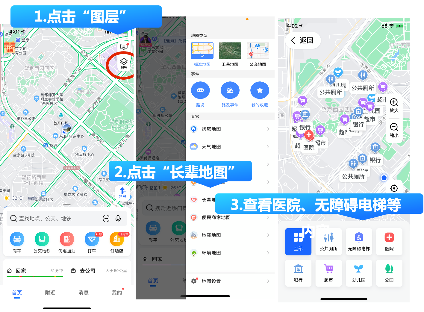 图片14.png