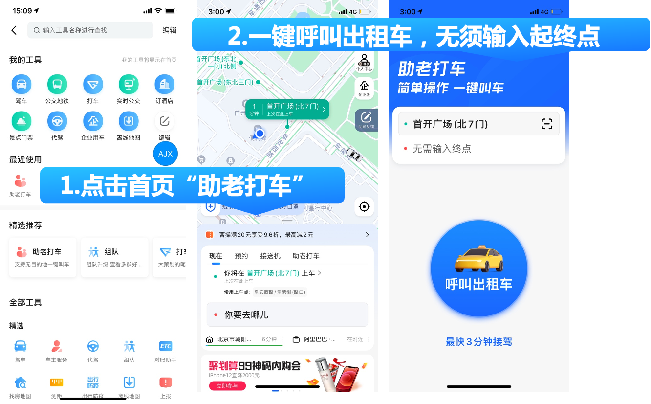 图片15.png