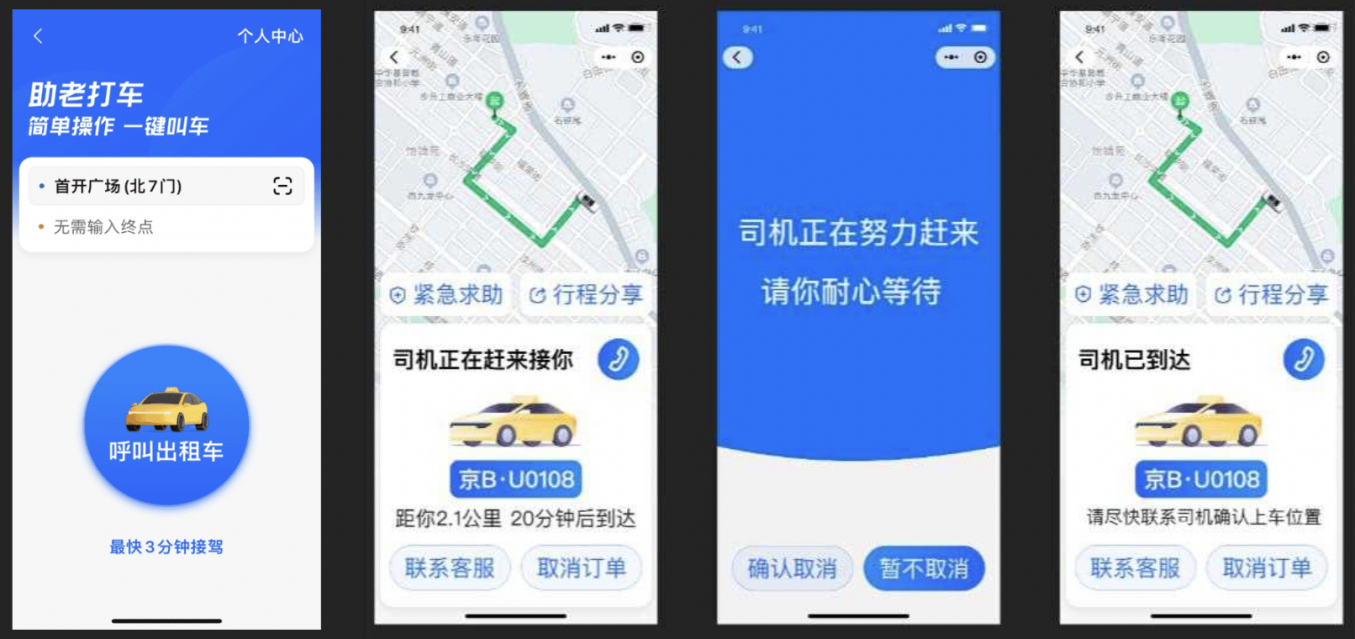 图片16.png