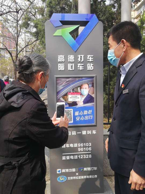图片17.png
