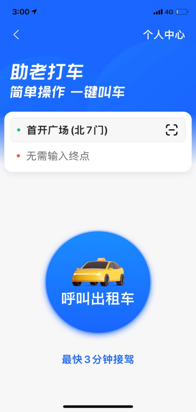 图片18.png