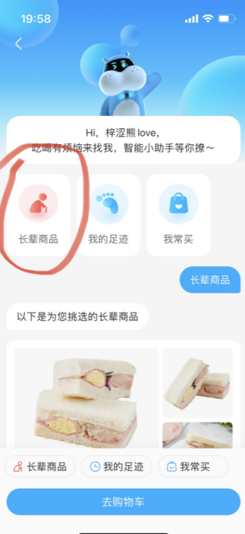图片24.png