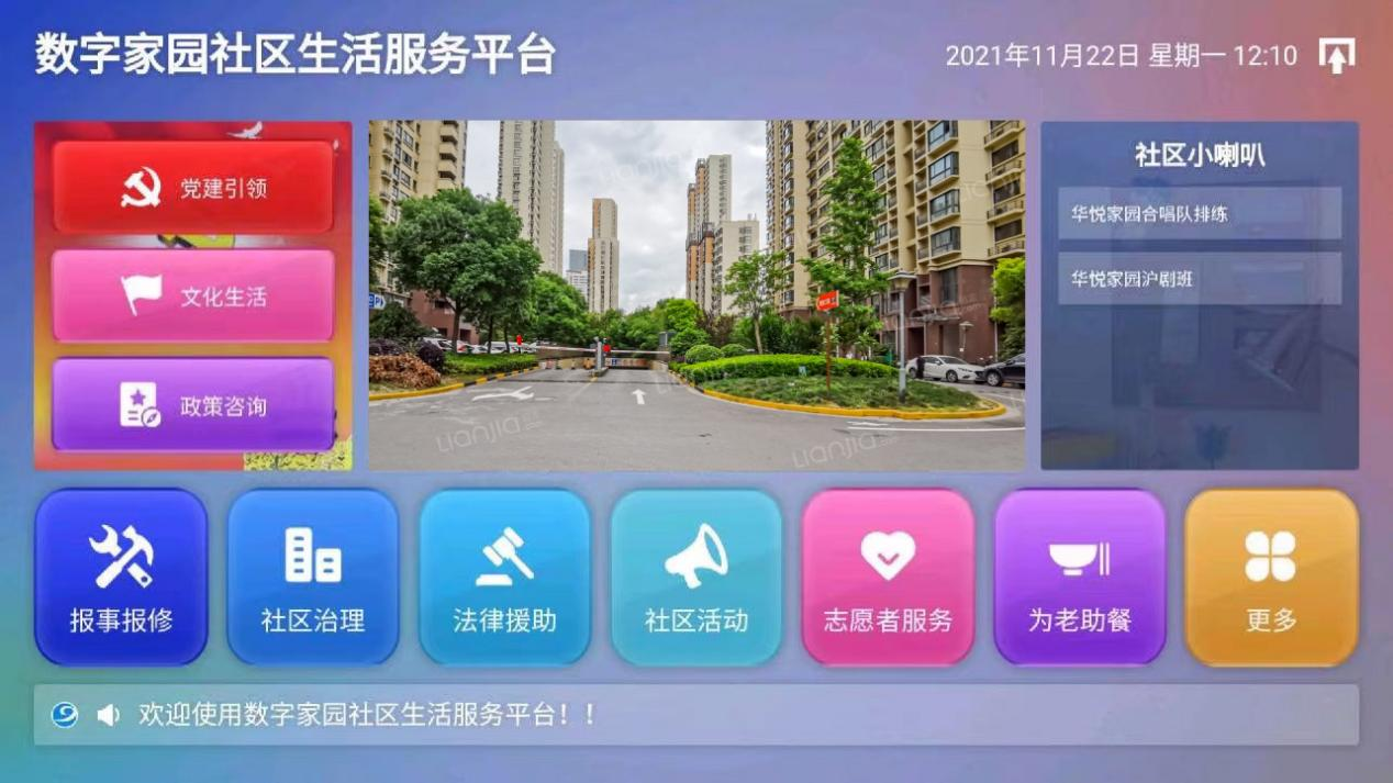 图片29.png