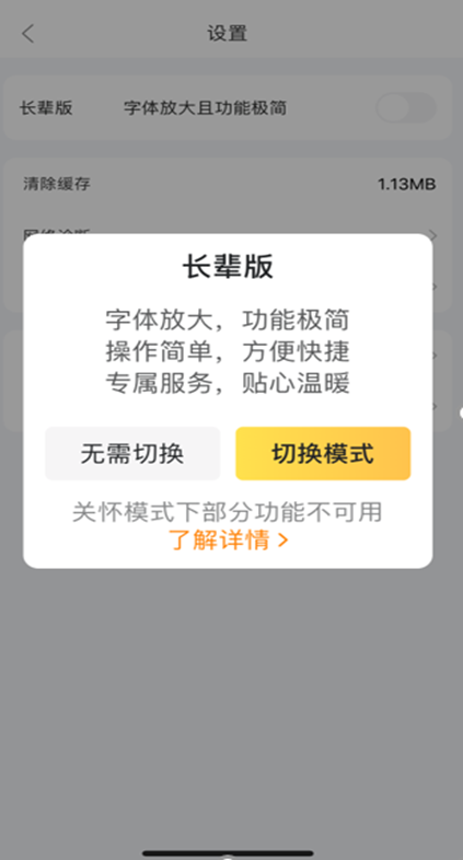 图片30.png