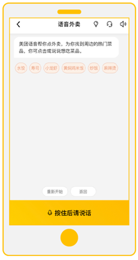 图片31.png