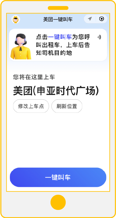 图片32.png