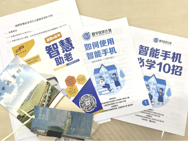 图片34.png