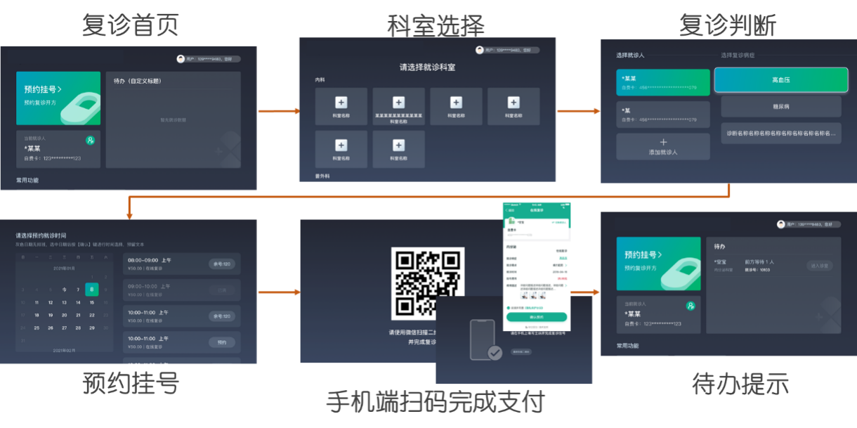 图片9.png