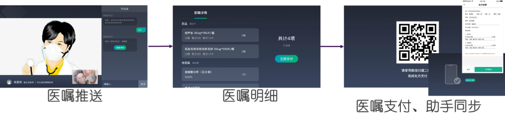 图片12.png