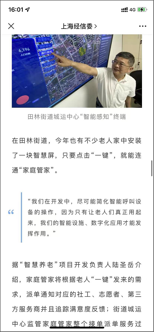 图片25.png