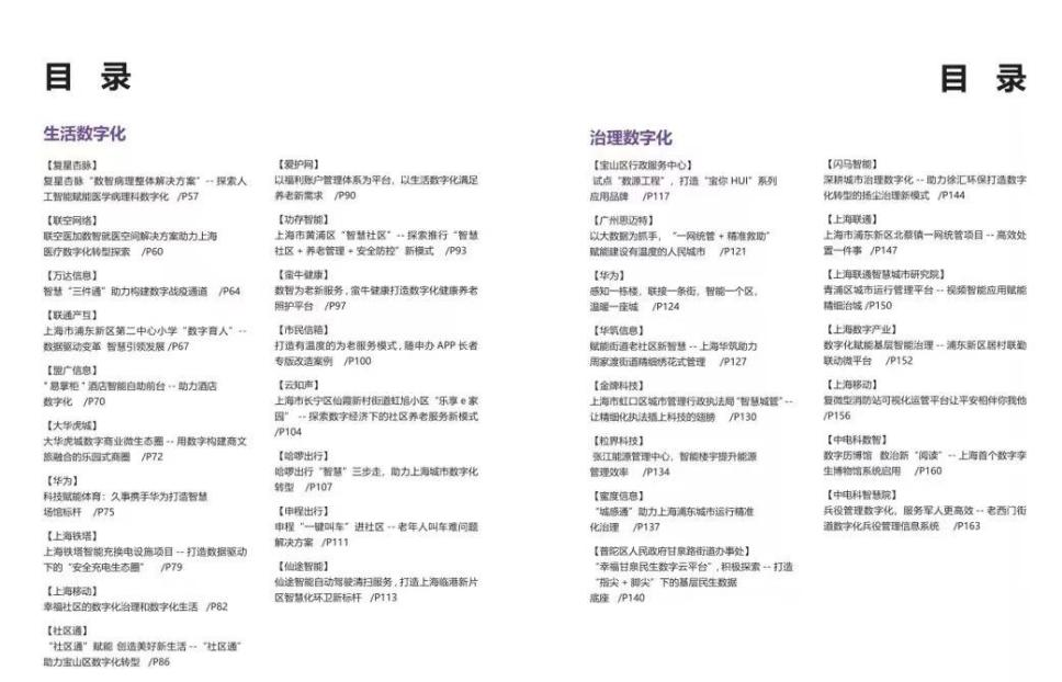 640 (2).png