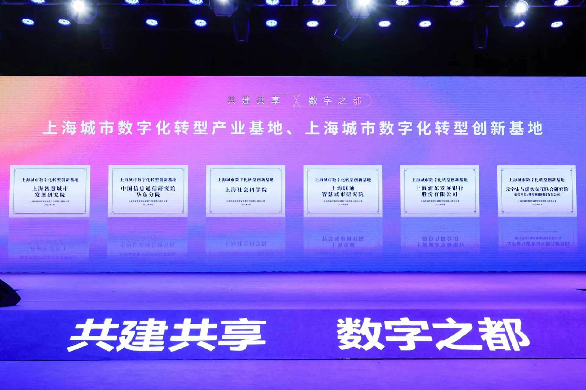 微信图片_20220826142651.jpg