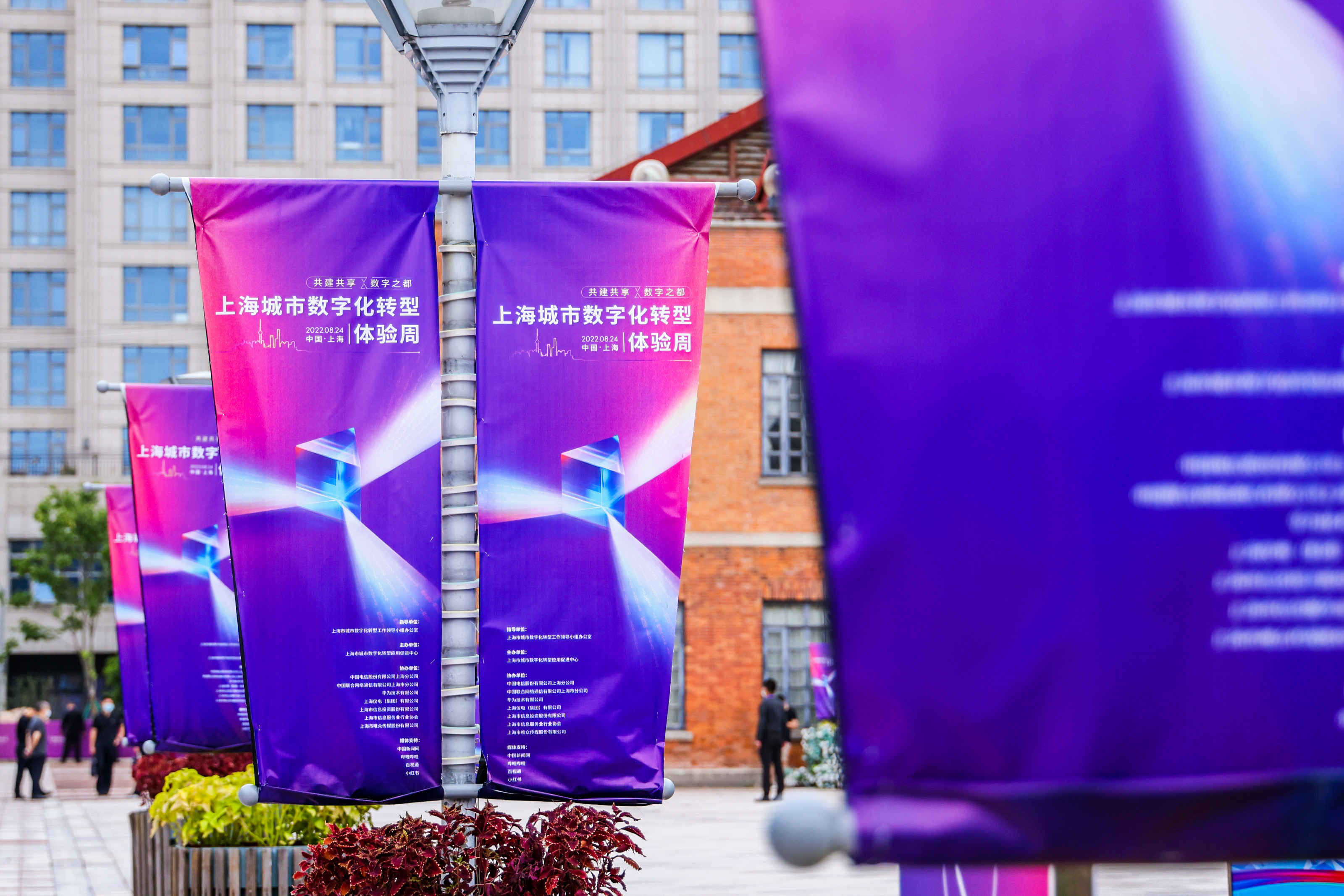 微信图片_20220826133653.jpg