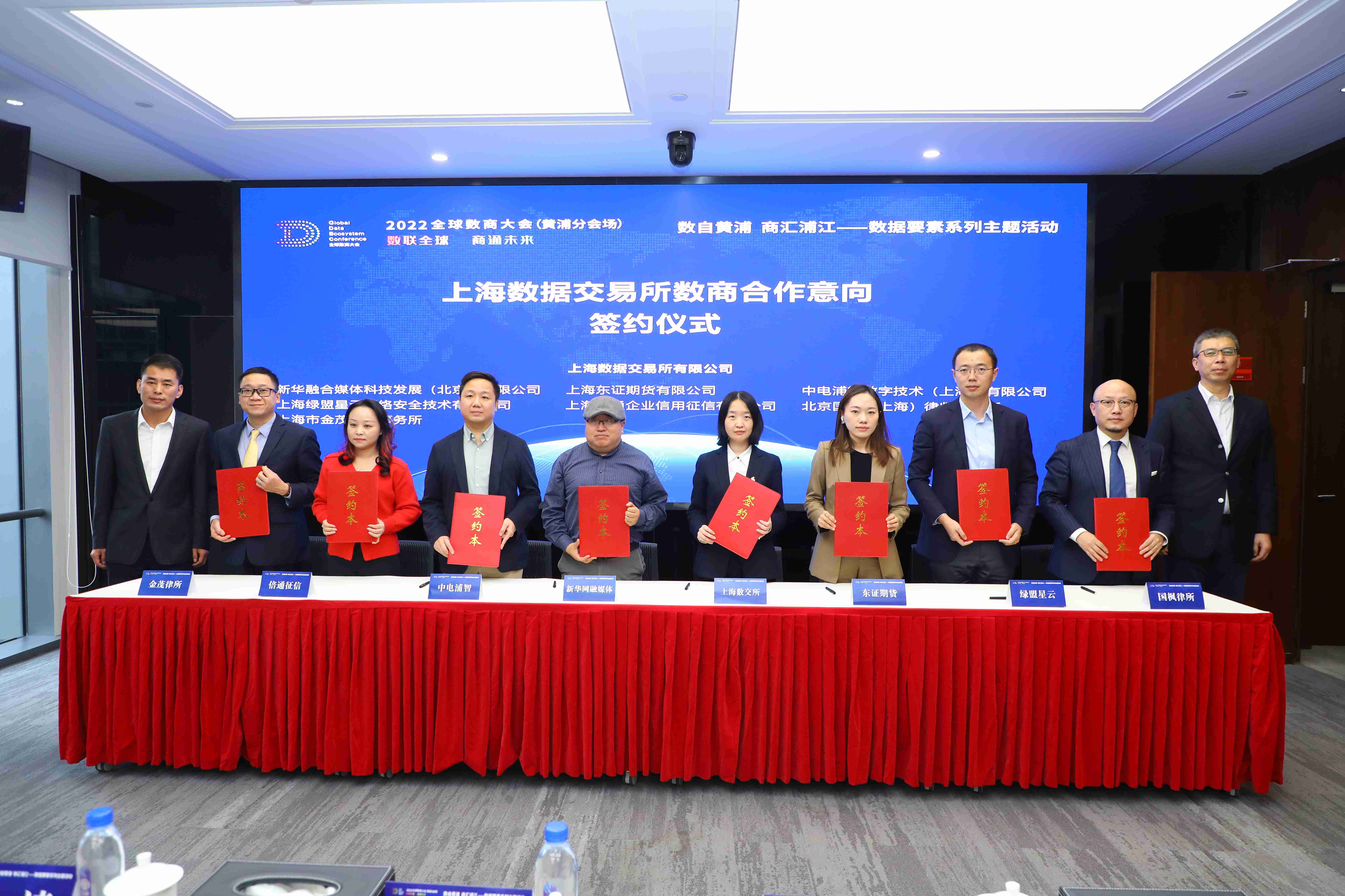 微信图片_20221202113848(1).jpg