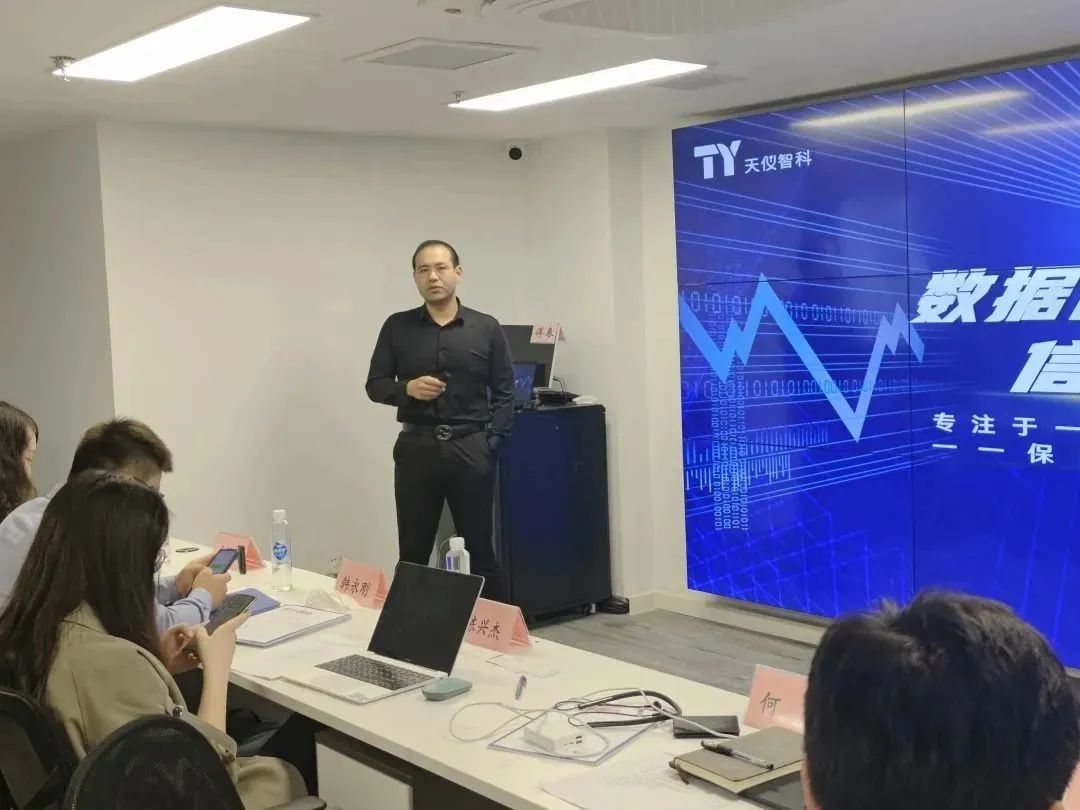 微信图片_20230831163210_3.jpg