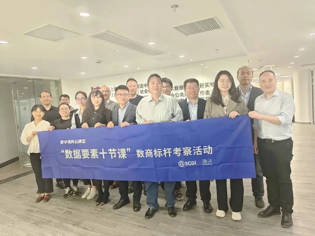 微信图片_20230831163211_1.jpg