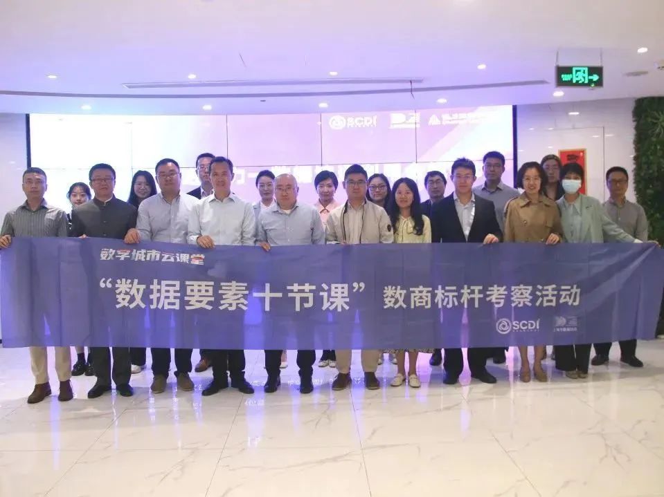 1694055724682682.jpg 微信图片_20230907105404.jpg