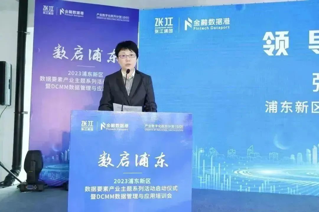 微信图片_20230907110436_1.jpg