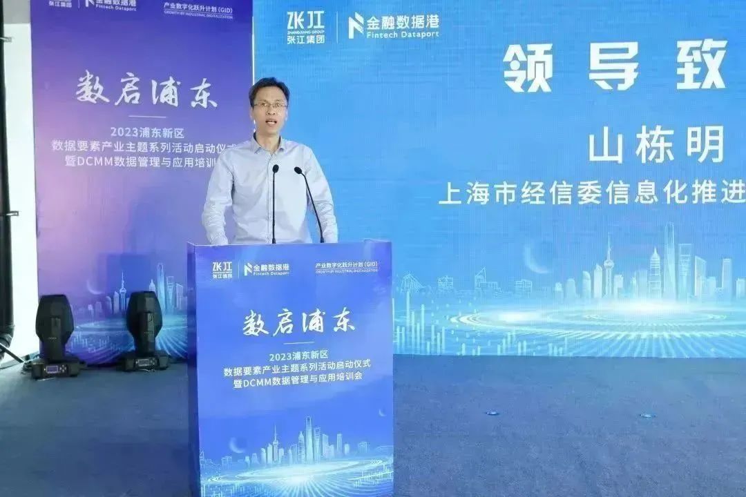 微信图片_20230907110436_2.jpg