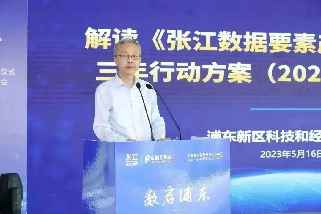 微信图片_20230907110436_3.jpg