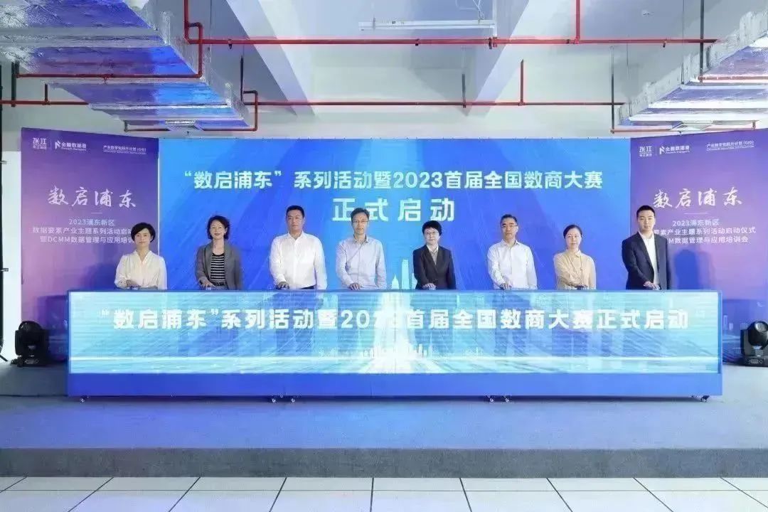 微信图片_20230907110436_6.jpg