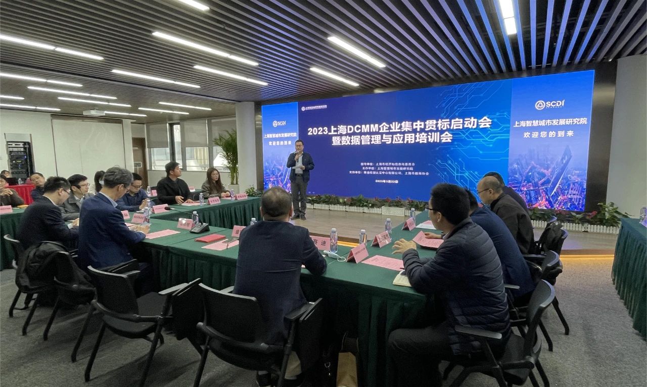 1694056583119222.jpg 微信图片_20230907111430.jpg