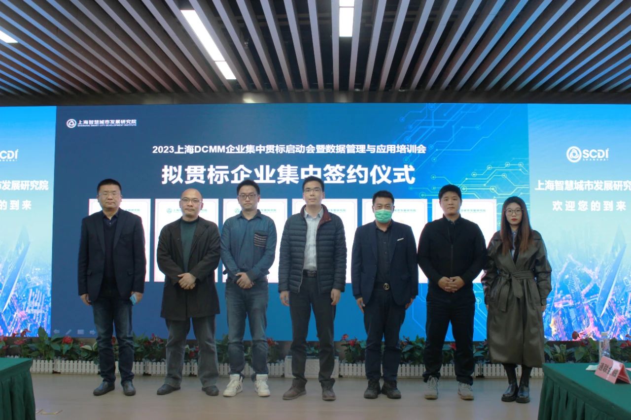 1694056675876680.jpg 微信图片_20230907111430_2.jpg