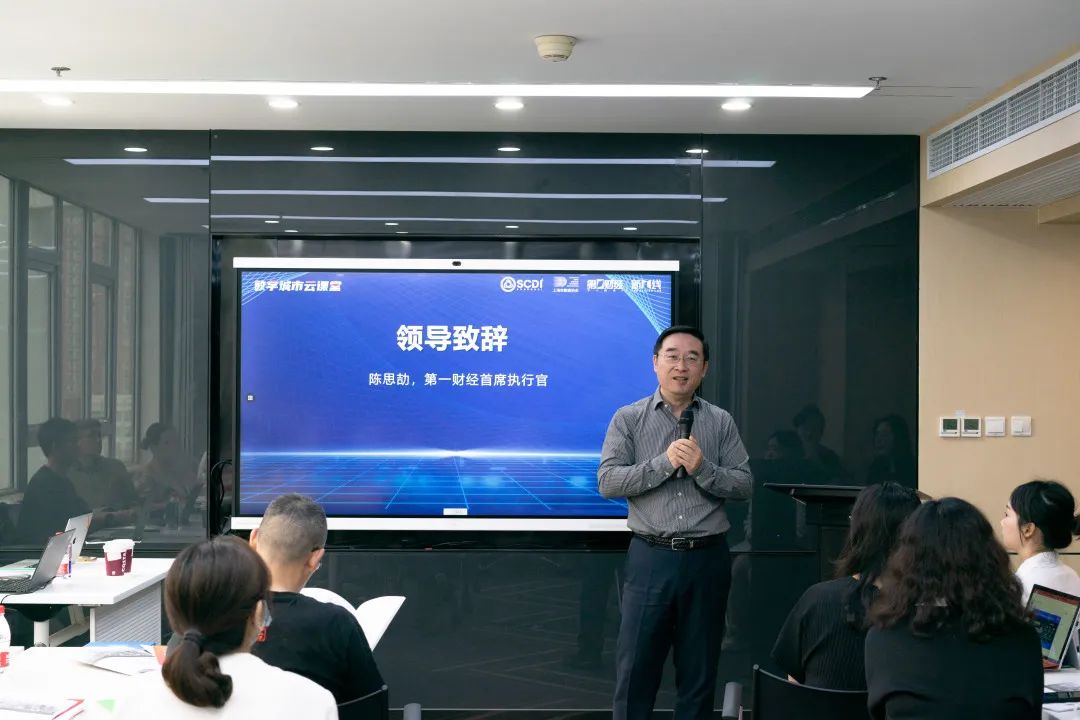 微信图片_20230907131346.jpg