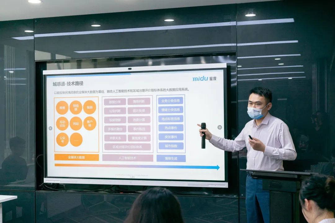 微信图片_20230907131347_4.jpg