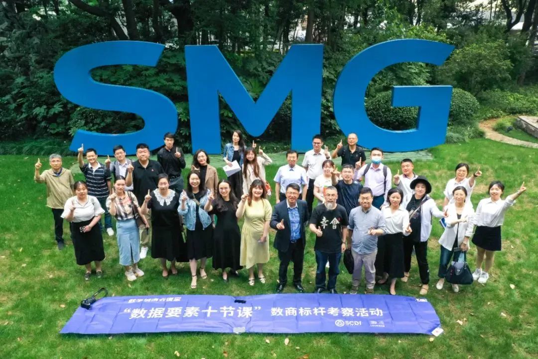 微信图片_20230907131347.jpg