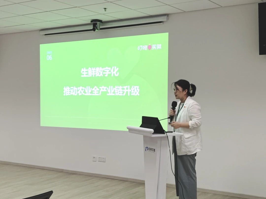 微信图片_20230907131945.jpg