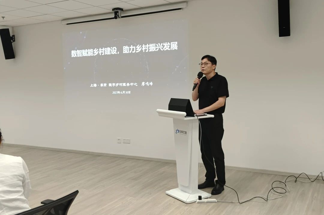 微信图片_20230907131946.jpg