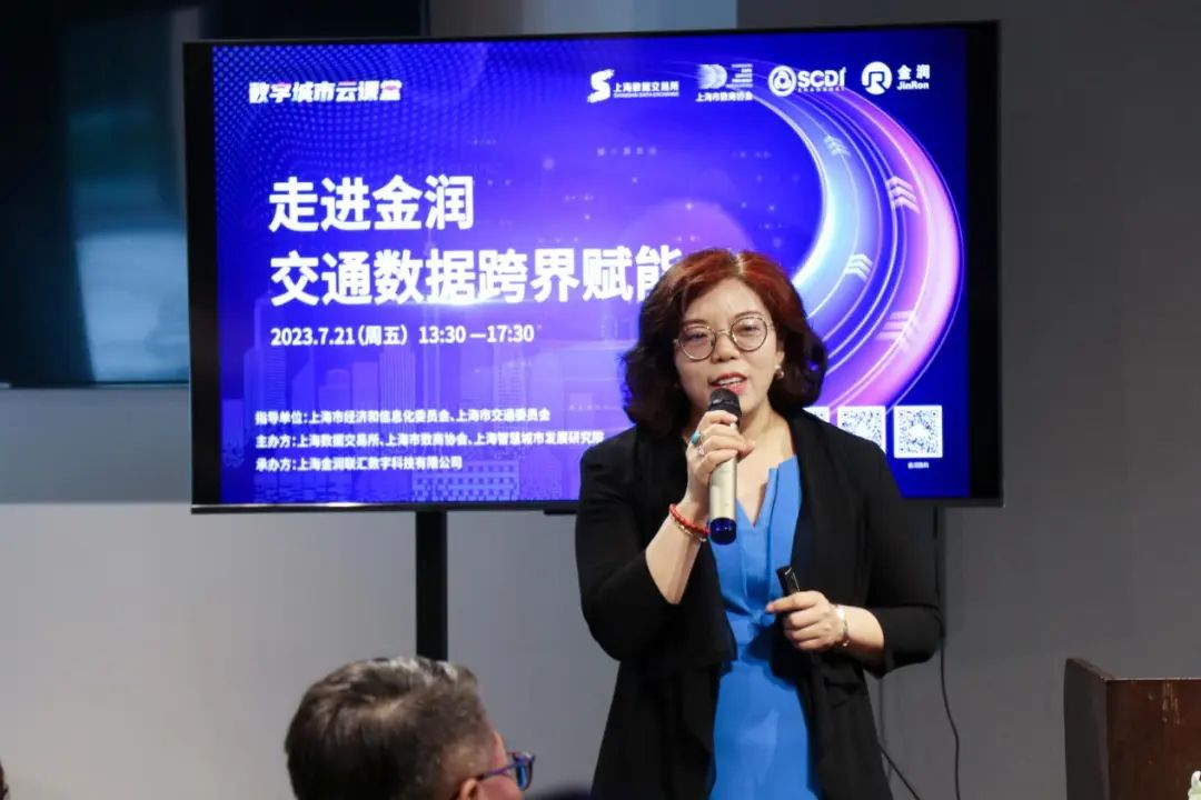 微信图片_20230907133026_4.jpg