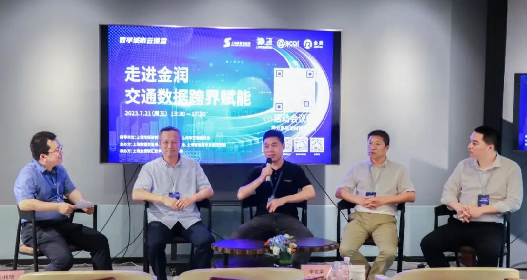 微信图片_20230907133027_3.jpg